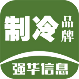 半岛APP安全性分析及用户隐私保护措施